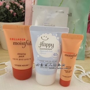 爱丽小屋VVIP旅行套装 去角质与面膜的完美护肤体验