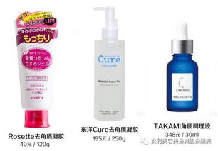 暴击还是误解？93年孙怡素颜引热议，科学保养才是王道