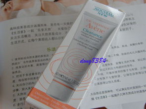 温和水润去角质净化面膜 肌肤焕新的不二之选