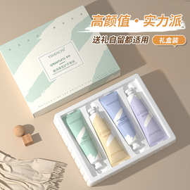 白玉兰包装 去角质产品与面膜的优雅结合