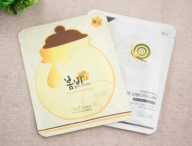 亚米4周年庆生日趴，狂欢不止8.8折！去角质与面膜惊喜大放送